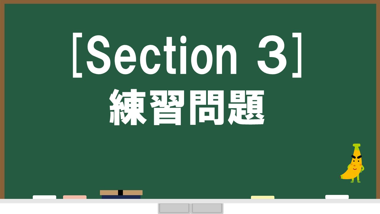 【初心者向け】仮定法の基本となる仮定法過去と過去完了をスライド＆例文つきでわかりやすく解説 じぃ～じの英語道場